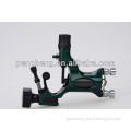 the newest high quality & professional Dragonfly rotary tattoo machine